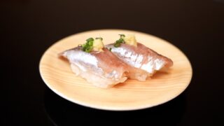 Horse Mackerel Sushi [Aji]