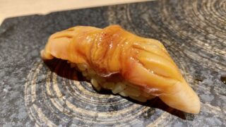 Ark-Shell Clam Sushi [Akagai]