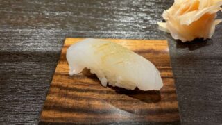 Squid Sushi [Ika]