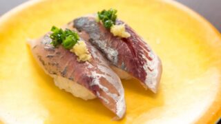 Sardine Sushi [Iwashi]
