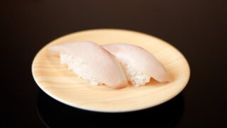 Greater Amberjack Sushi [Kanpachi]