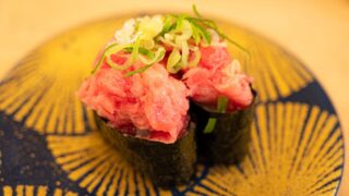 Fatty Tuna with Green Onion Sushi [Negitoro Gunkan-maki]