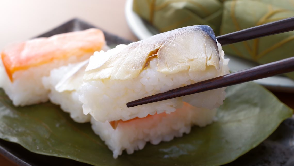 Pressed Sushi [Oshizushi]