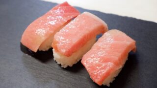 Fatty Tuna Sushi [Otoro]