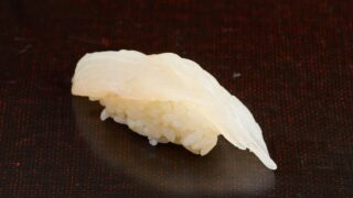 Sea Bass Sushi [Suzuki]