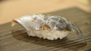 Seared Largehead Hairtail Sushi [Tachiuo no Aburi]