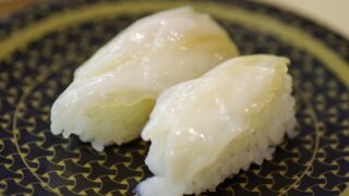 Whelk Sushi [Tsubugai]